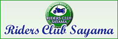 Riders Club Sayama