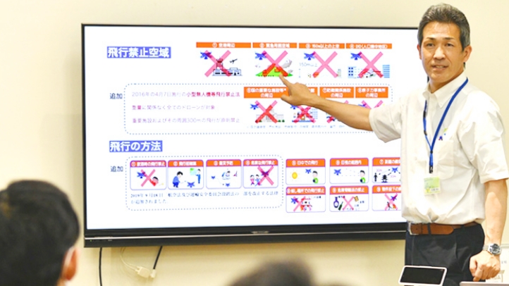 教えるプロが集まる指定自動車教習所「狭山モータースクール」インストラクターです！ イメージ