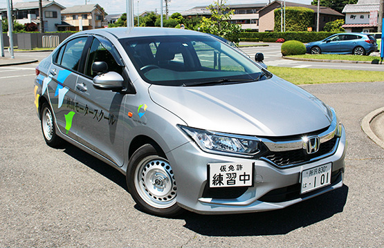 MT車　 ホンダ　 グレイス