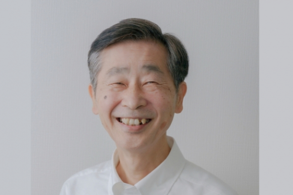 新井