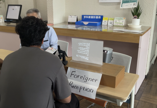 古河第一自動車学校様、訪問！