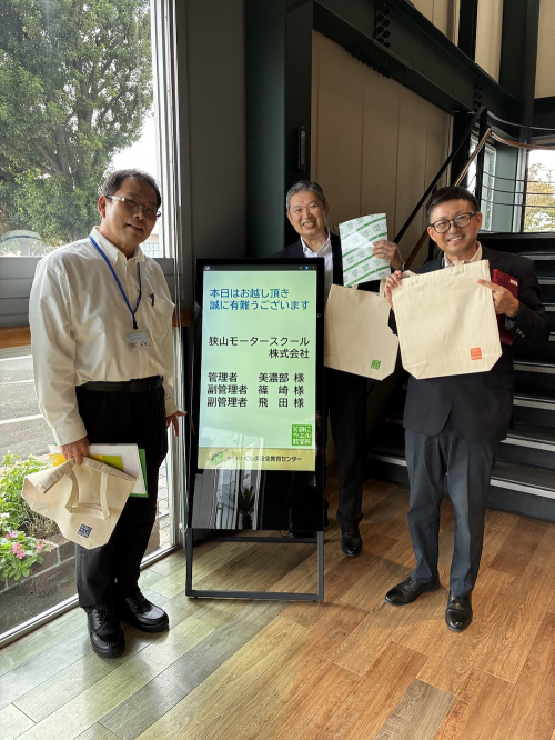 前橋自動車学校様に訪問させていただきました☺︎